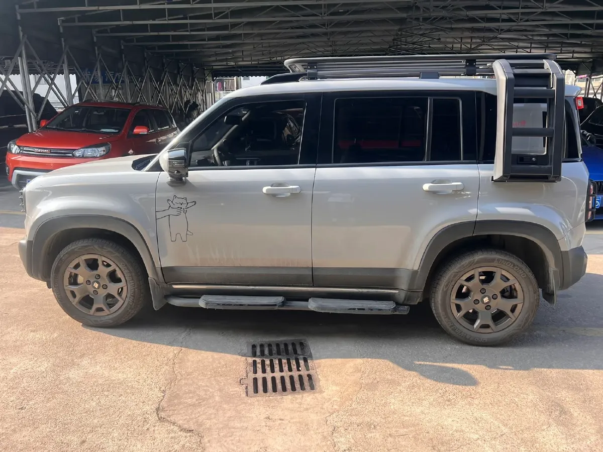 2024 BaoJun YepPlus BEV 41.9KWH,autocango,china used car exporter,china ev exporter,chinese used car exporter,chinese used ev exporter