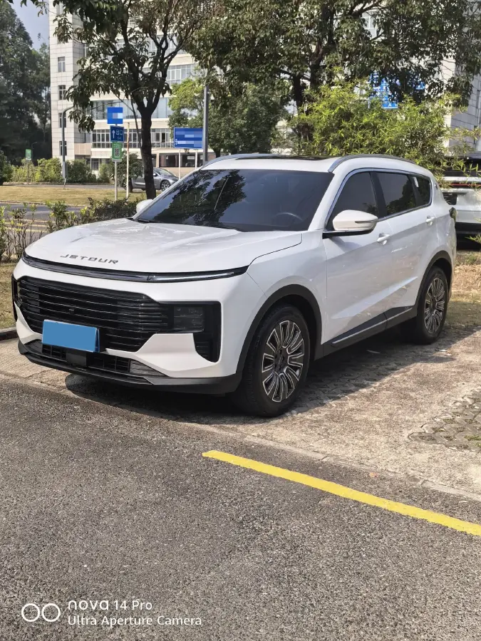 2024 Jetour X70 Plus 1.5T 156HP L4 6DCT