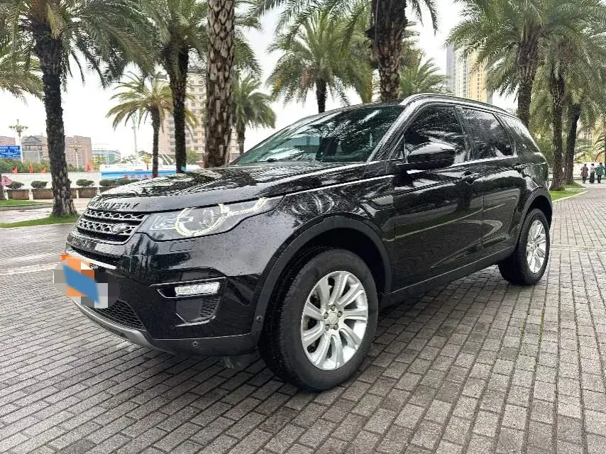 2018 Land Rover Discovery Sport 2.0T 241HP L4 9AT