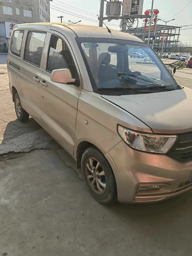 2019 WuLing HongGuang V 1.5L 105HP L4 5MT,autocango,china used car exporter,china ev exporter,chinese used car exporter,chinese used ev exporter