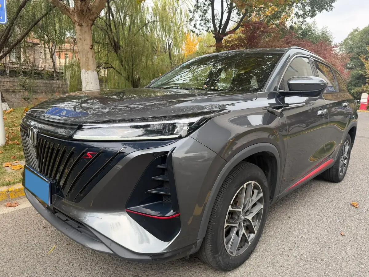 2022 ChangAn CS75 Plus 1.5T 188HP L4 8AT
