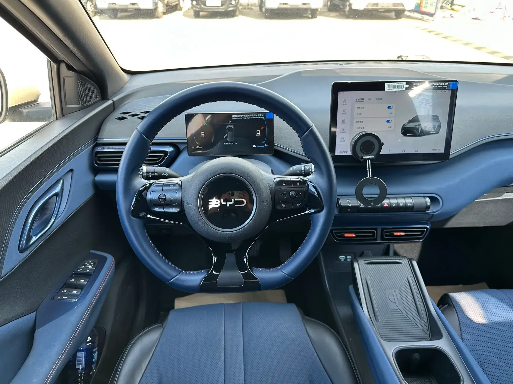 2024 BYD SEAGULL thumbnail 3