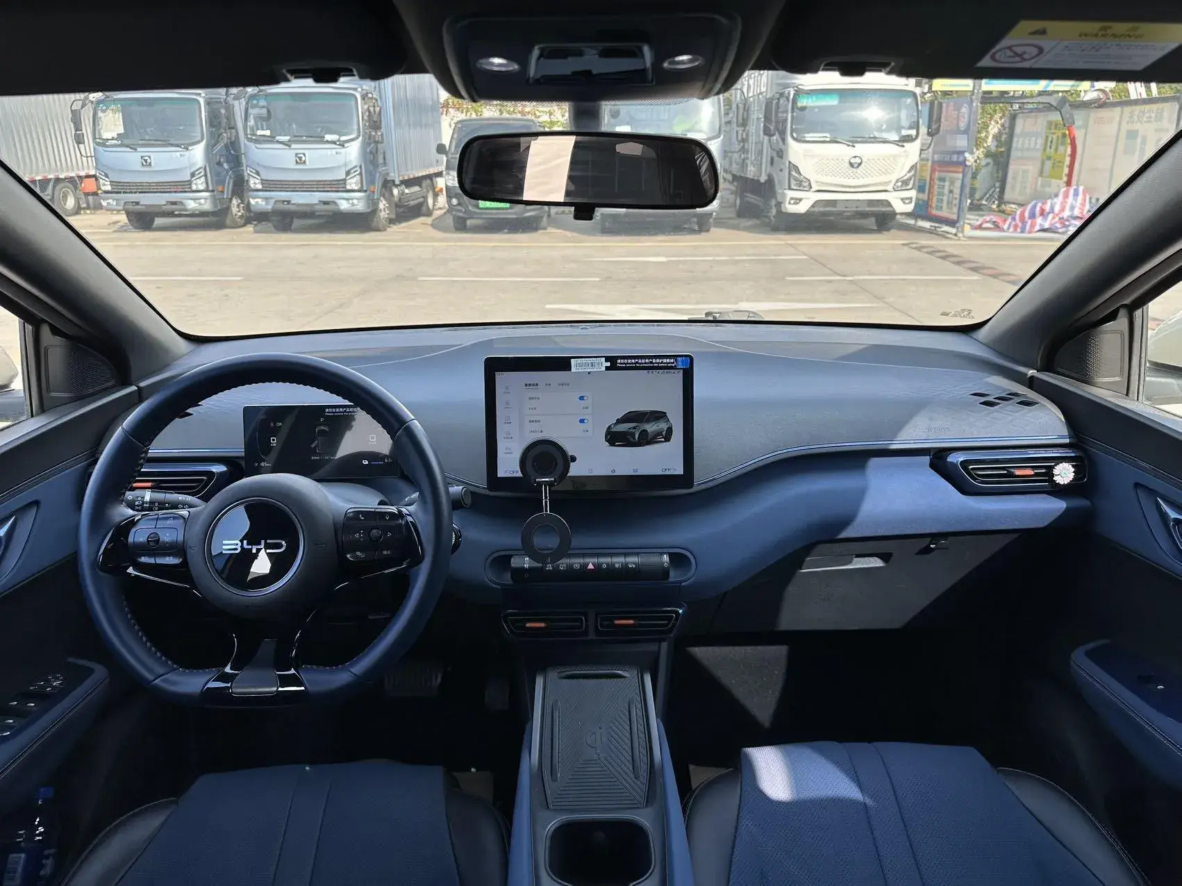 2024 BYD SEAGULL thumbnail 4