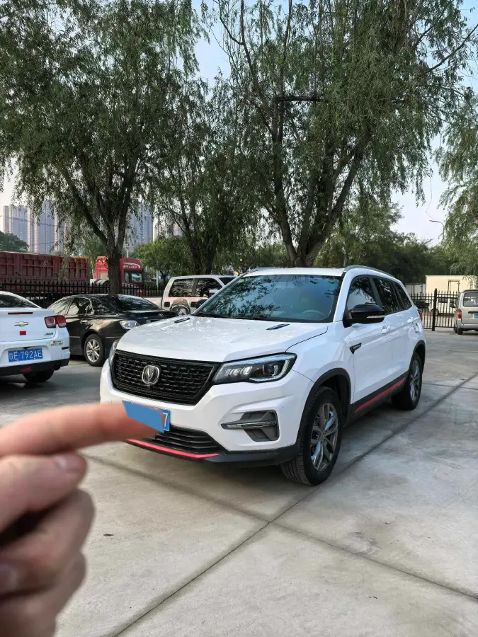 2021 ChangAn CS75 1.5T 178HP L4 7DCT