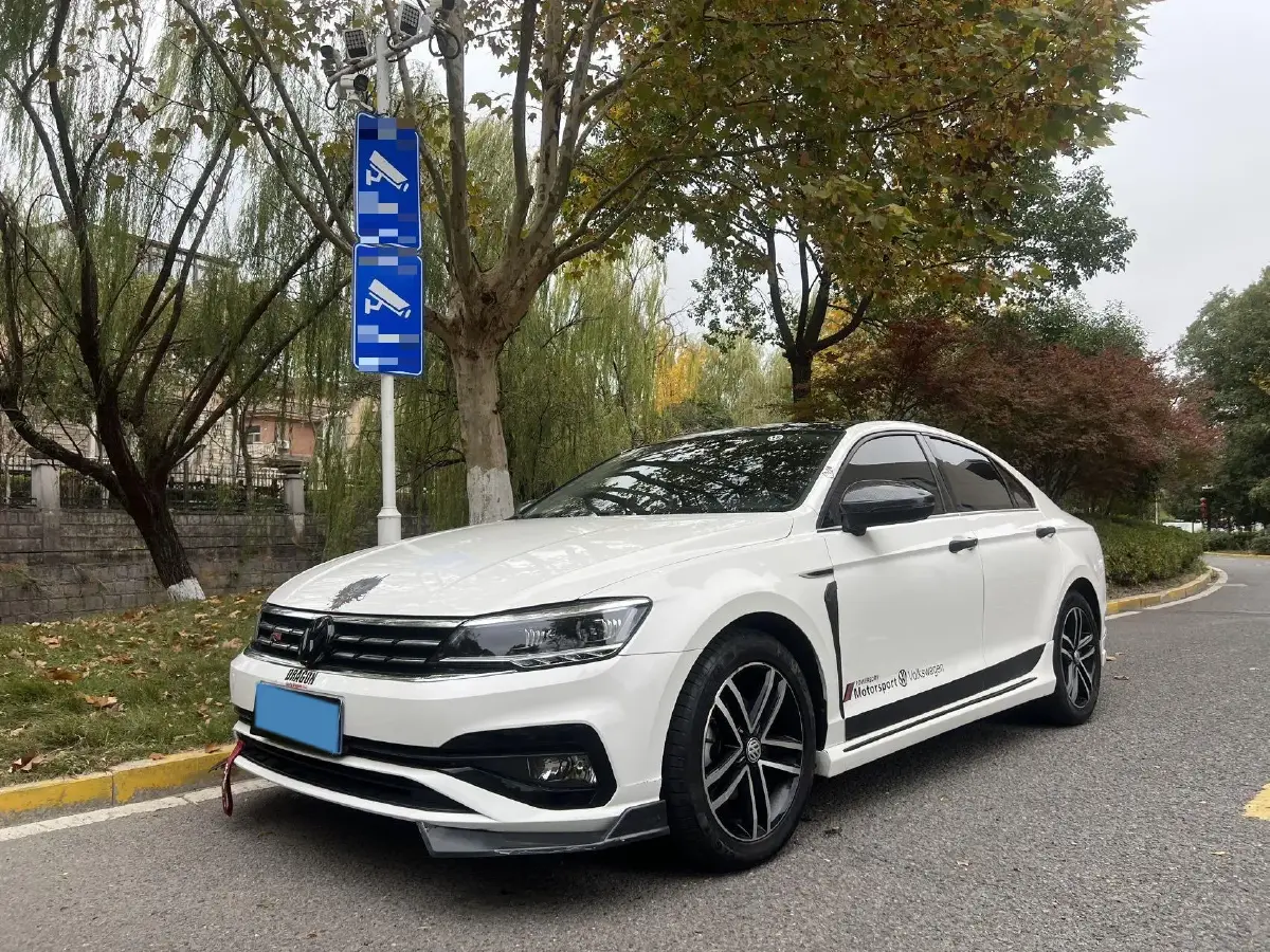 2021 Volkswagen Lamando 1.4T 150HP L4 7DCT