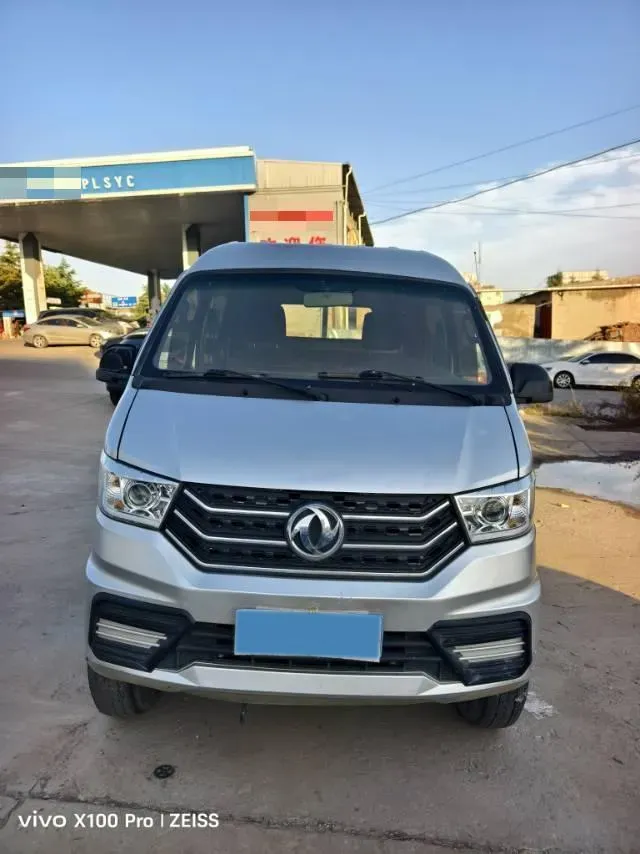 2020 BAIC ChangHe Furuida K11S 1.5L 116HP L4 5MT,autocango,china used car exporter,china ev exporter,chinese used car exporter,chinese used ev exporter