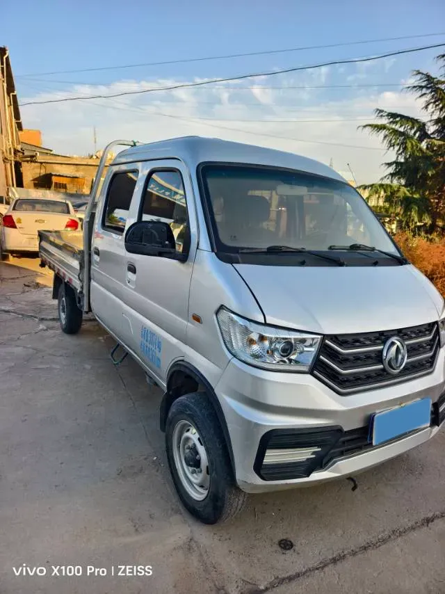 2020 BAIC ChangHe Furuida K11S 1.5L 116HP L4 5MT,autocango,china used car exporter,china ev exporter,chinese used car exporter,chinese used ev exporter