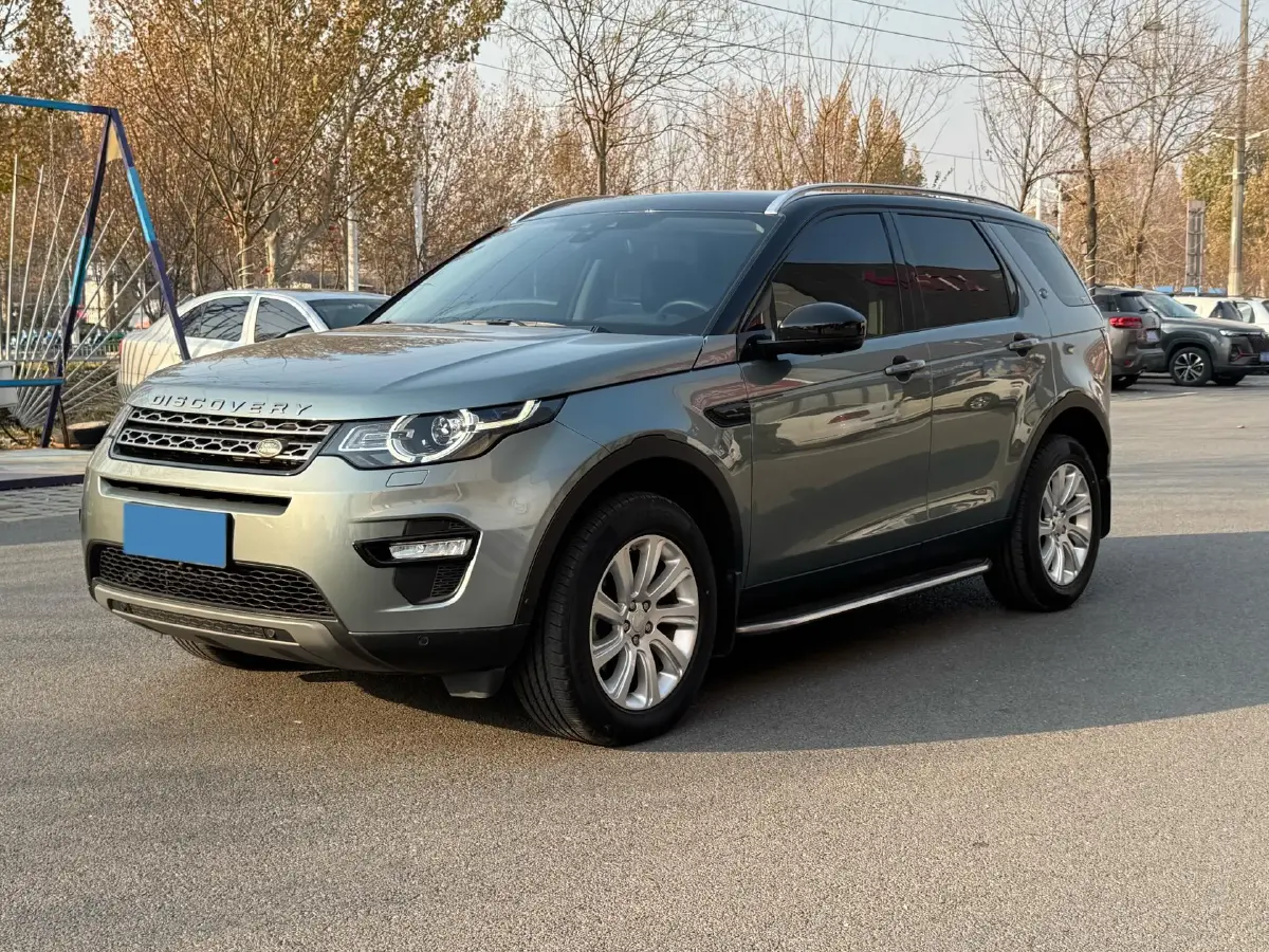 2018 Land Rover Discovery Sport 2.0T 241HP L4 9AT