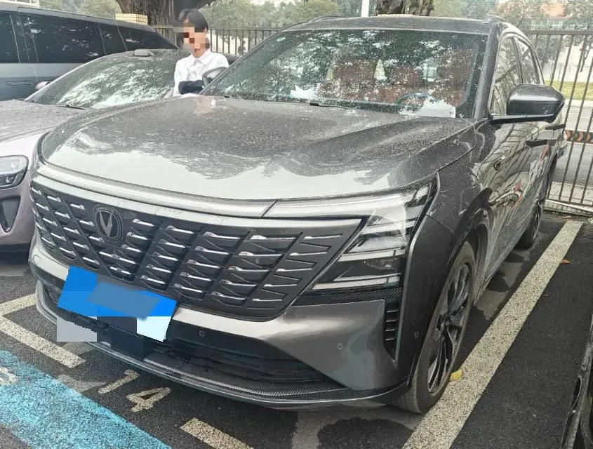 2025 CHANGAN CS75 view 1