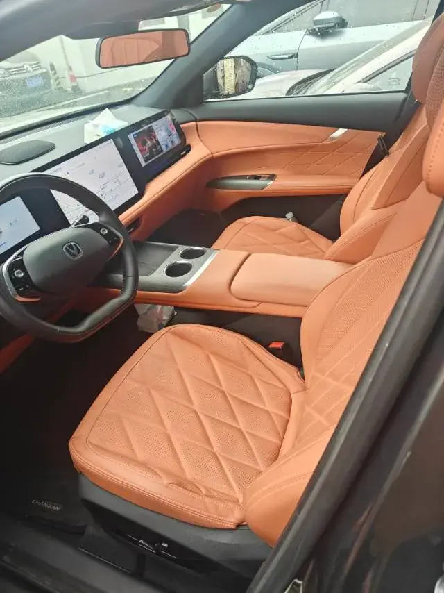 2025 CHANGAN CS75 thumbnail 4