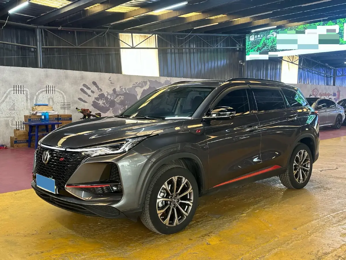 2021 ChangAn CS75 Plus 2.0T 233HP L4 8AT