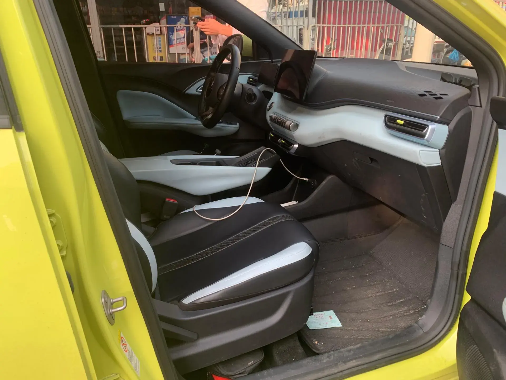 2024 BYD SEAGULL thumbnail 3