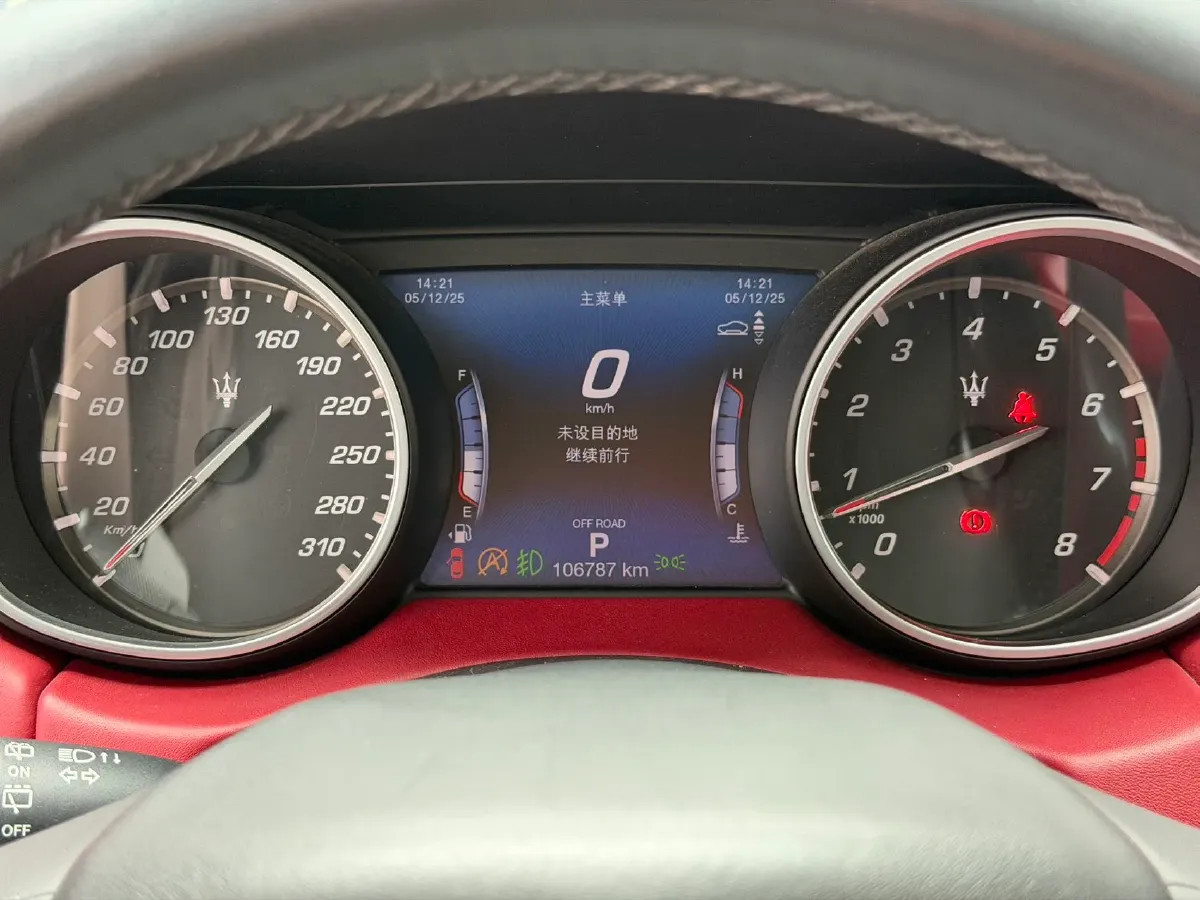 2018 Maserati Levante 3.0T 350HP V6 8AT,autocango,china used car exporter,china ev exporter,chinese used car exporter,chinese used ev exporter