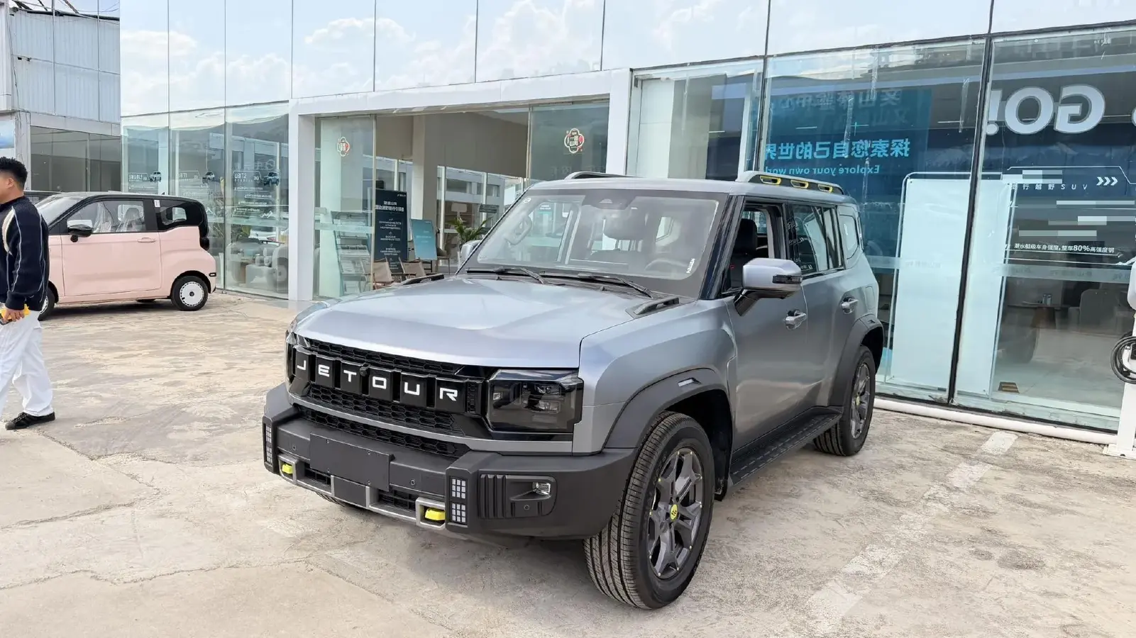 2024 Jetour ShanHai TravellerC-DM 1.5T 156HP L4 3DHT PHEV 26.7KWH