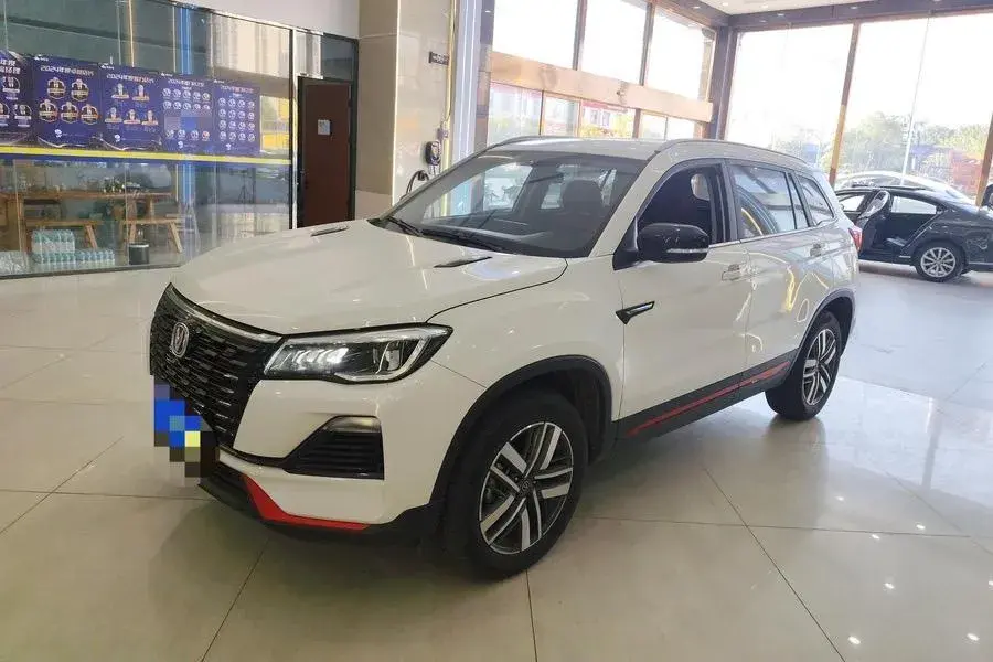 2022 ChangAn CS75 1.5T 180HP L4 7DCT