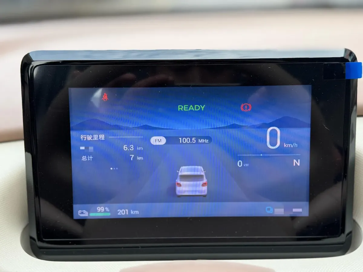 2025 WuLing HongGuang MINI EV BEV 16.2KWH,autocango,china used car exporter,china ev exporter,chinese used car exporter,chinese used ev exporter