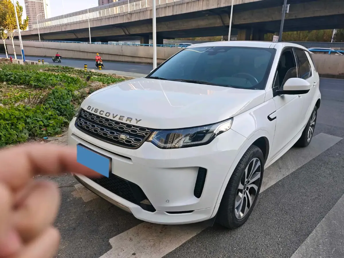 2023 Land Rover Discovery Sport 2.0T 249HP L4 9AT