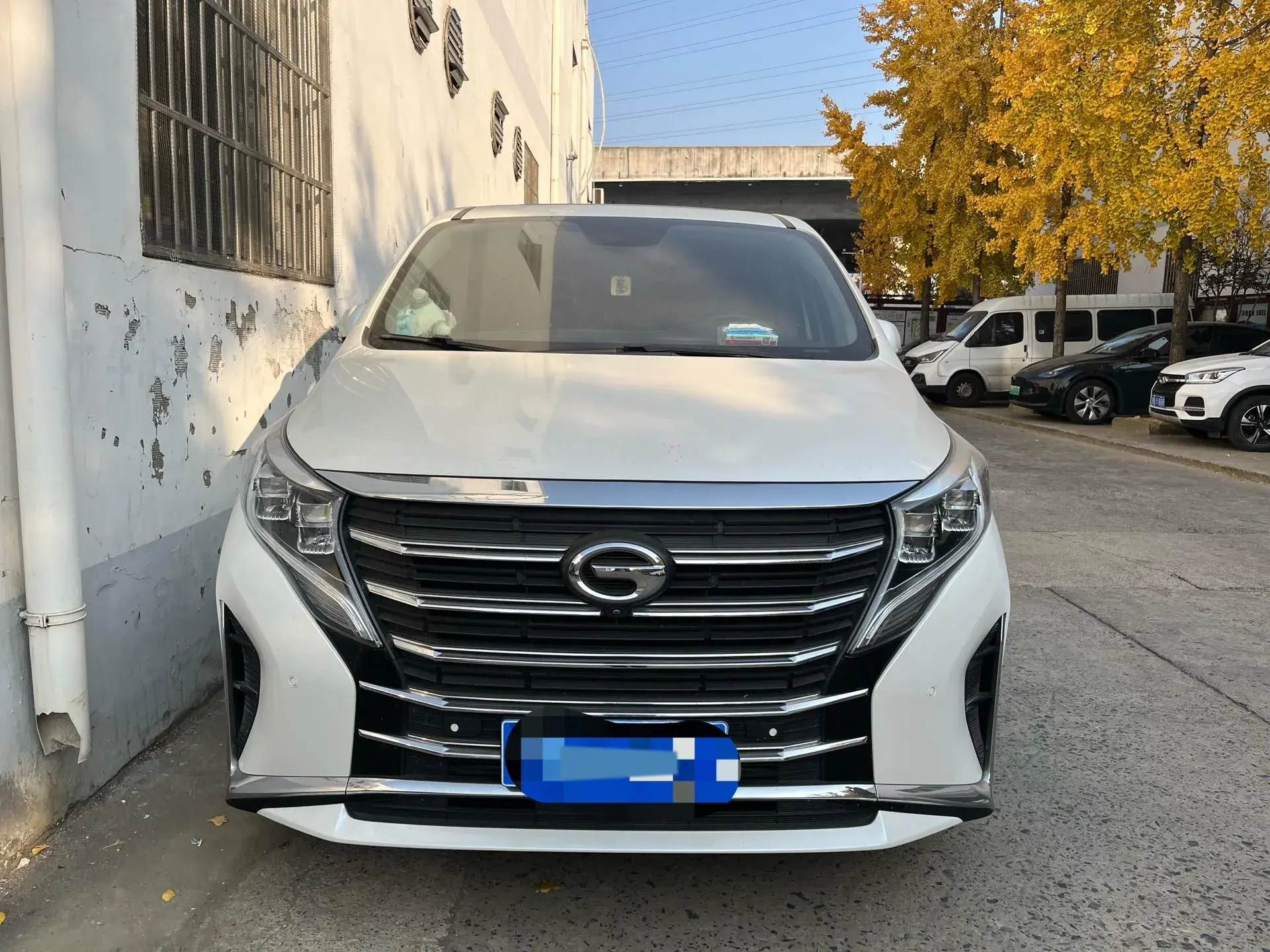 2021 GAC TRUMPCHI thumbnail 2