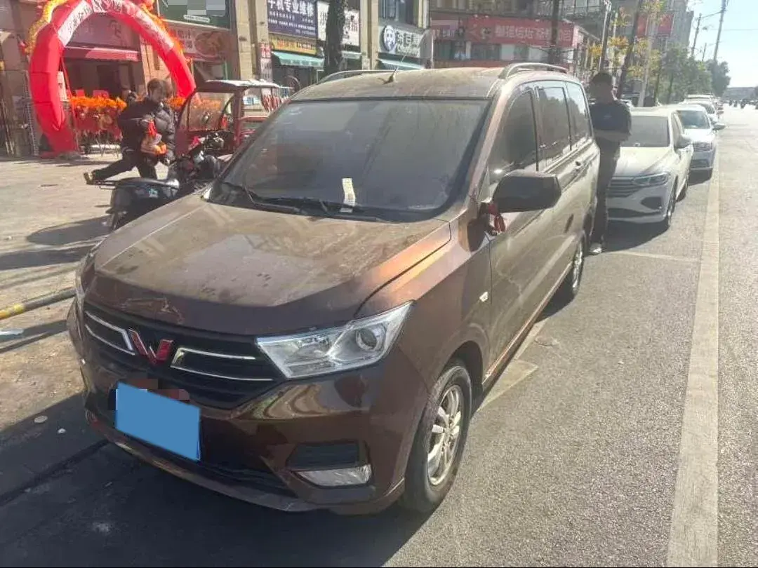 2021 WuLing HongGuang 1.5L 99HP L4 6MT