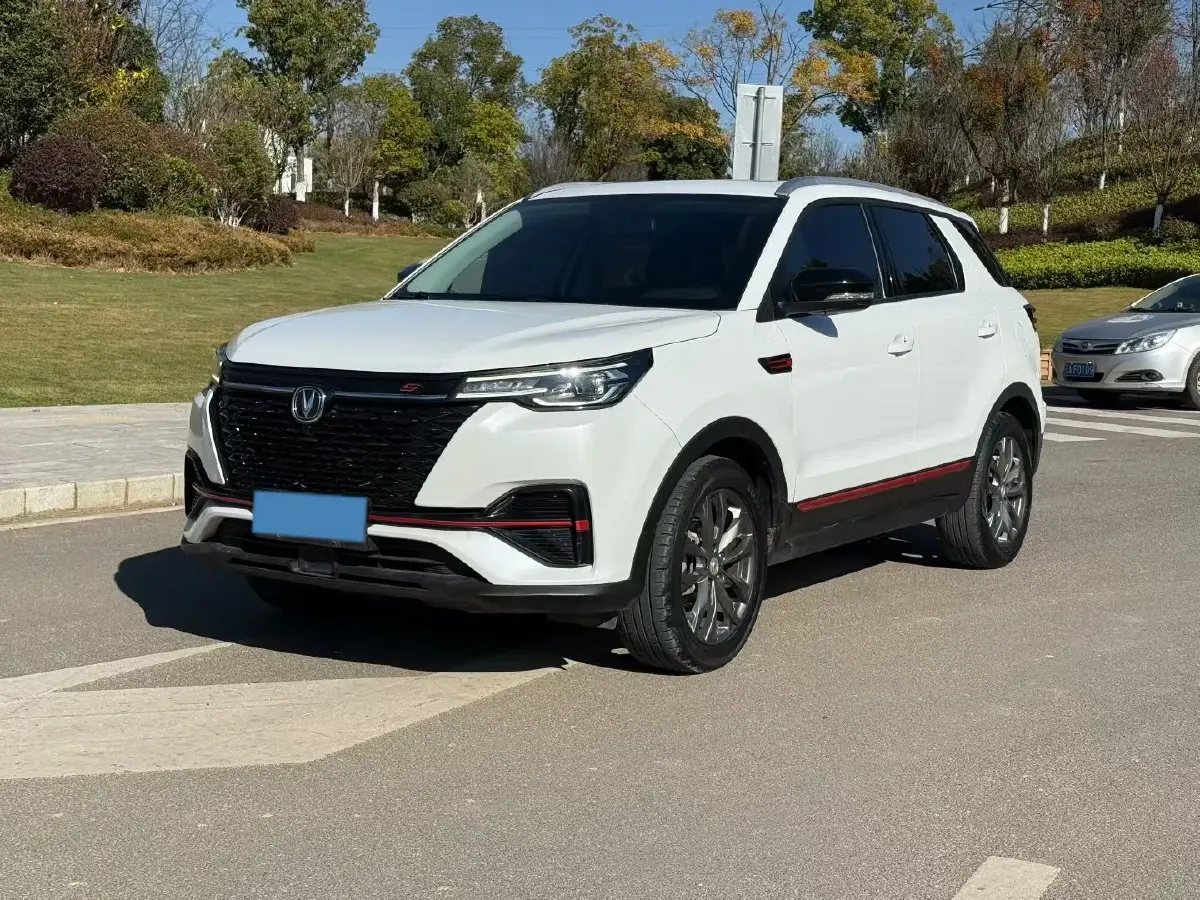 2022 ChangAn Oshan X7 Plus 1.5T 188HP L4 7DCT