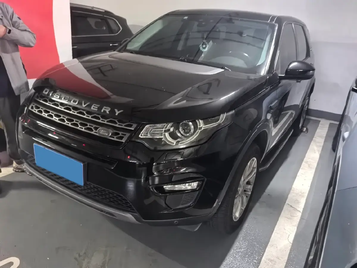 2018 Lexus ES 2.5L 207HP L4 8AT