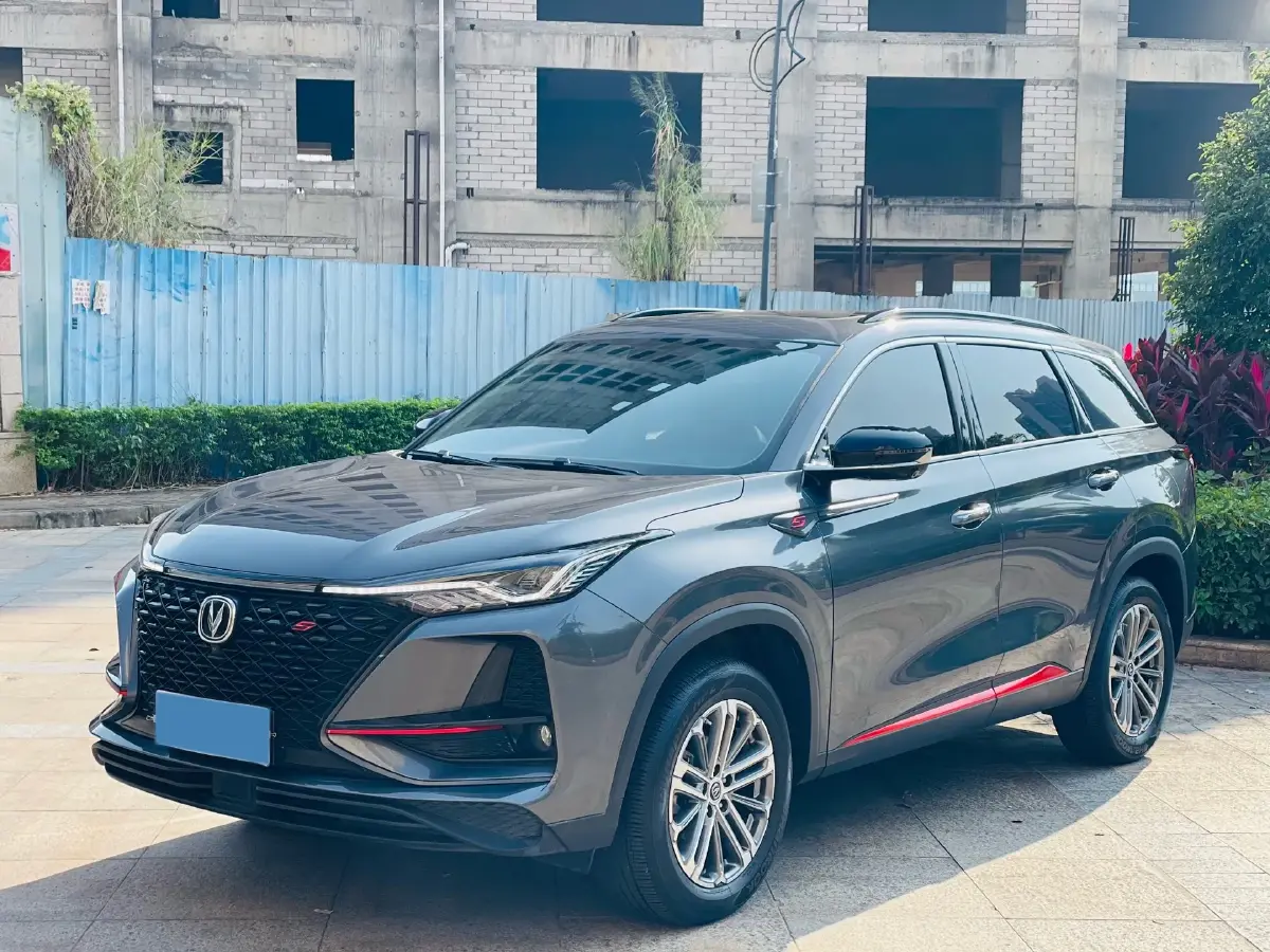 2021 ChangAn CS75 Plus 1.5T 178HP L4 6AT