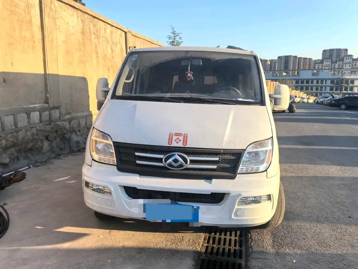 2023 MAXUS XinTu V80 2.0T 127HP L4 6MT,autocango,china used car exporter,china ev exporter,chinese used car exporter,chinese used ev exporter