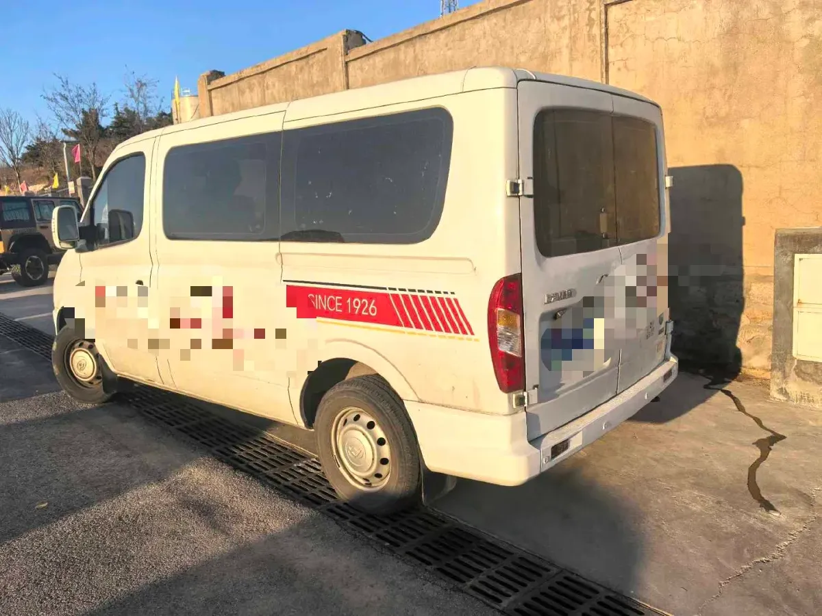 2023 MAXUS XinTu V80 2.0T 127HP L4 6MT,autocango,china used car exporter,china ev exporter,chinese used car exporter,chinese used ev exporter