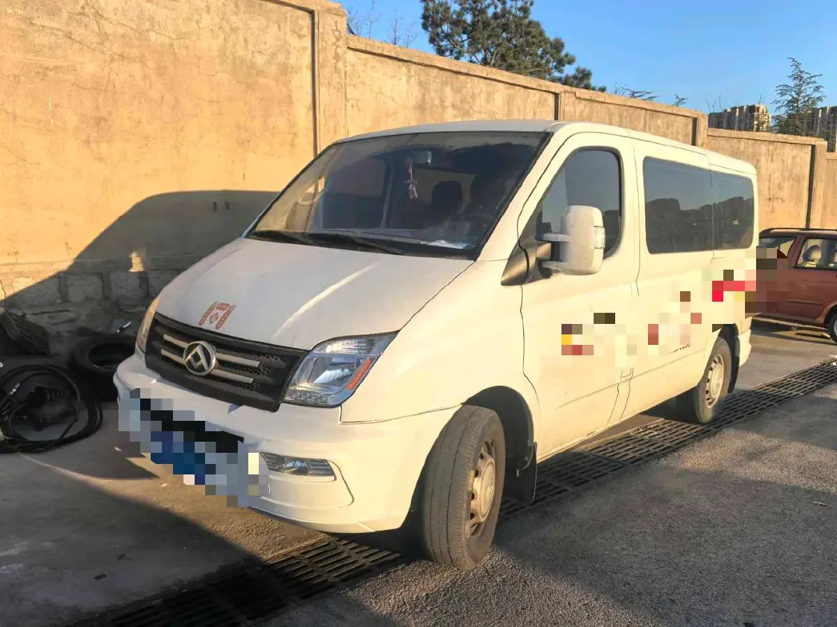 2023 MAXUS XinTu V80 2.0T 127HP L4 6MT,autocango,china used car exporter,china ev exporter,chinese used car exporter,chinese used ev exporter