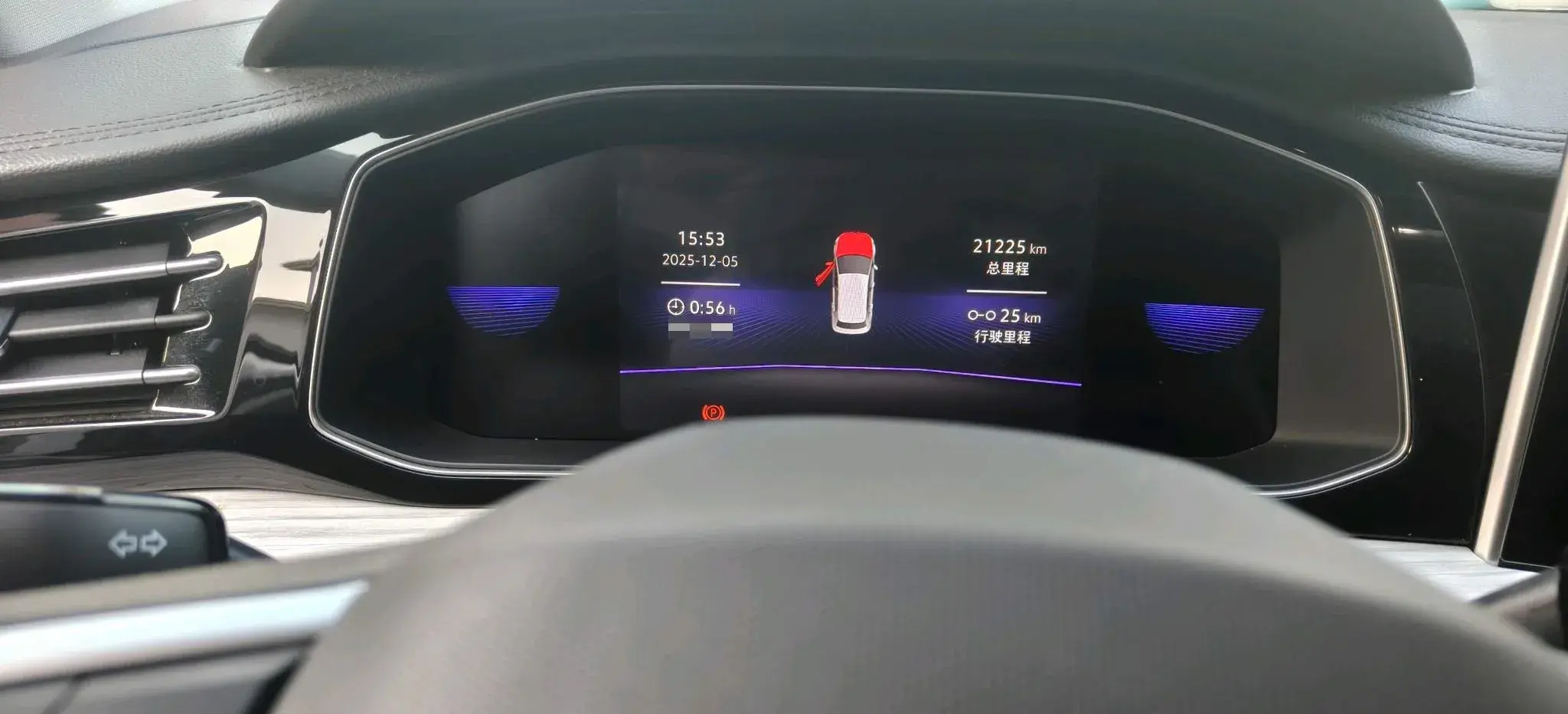 2024 VOLKSWAGEN SAGITAR thumbnail 4