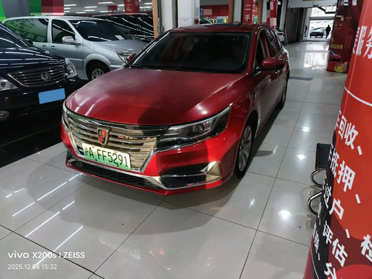 2017 Roewe i6 1.0T 125HP L3 2AT PHEV