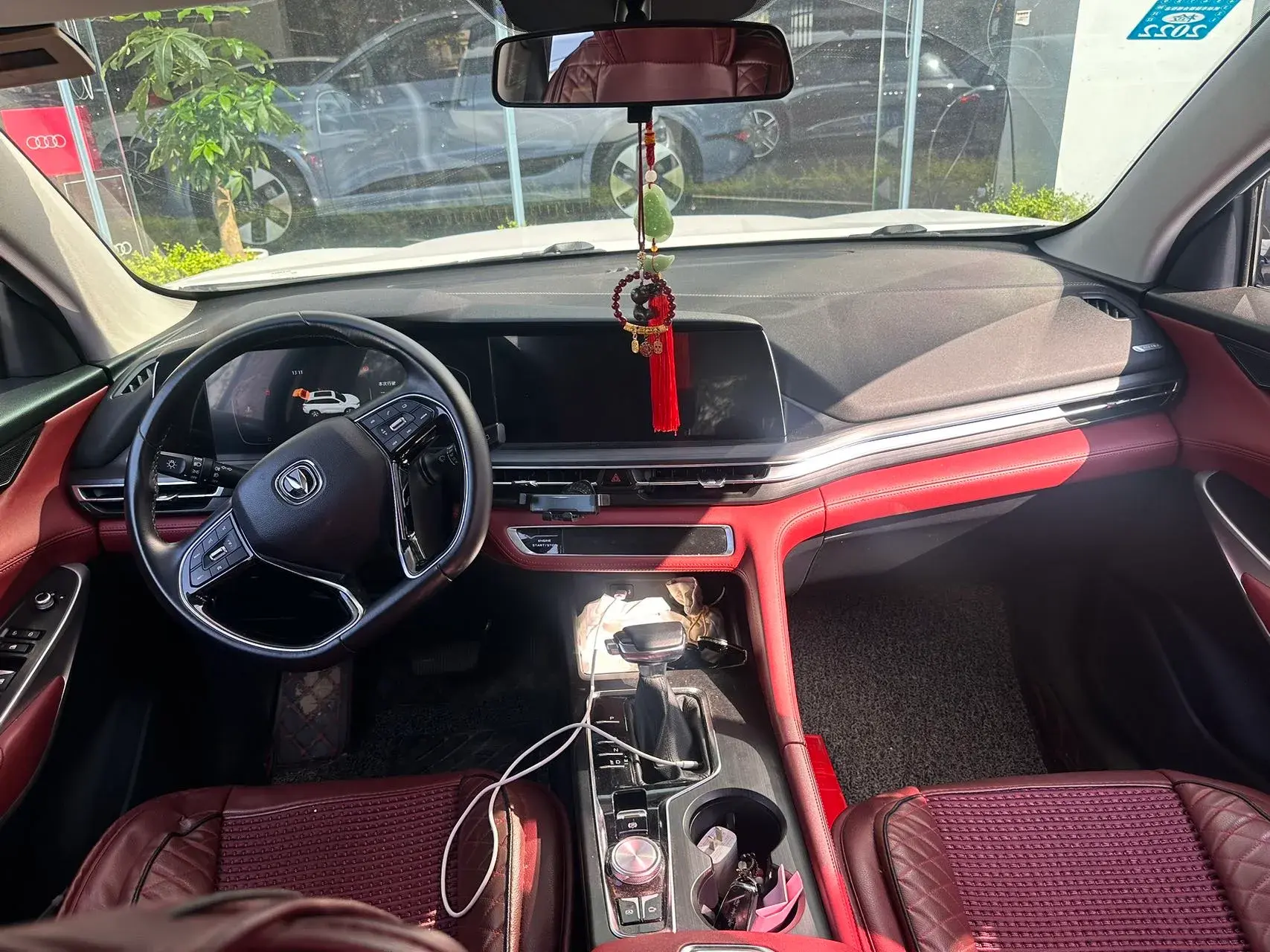 2020 CHANGAN CS75 thumbnail 4