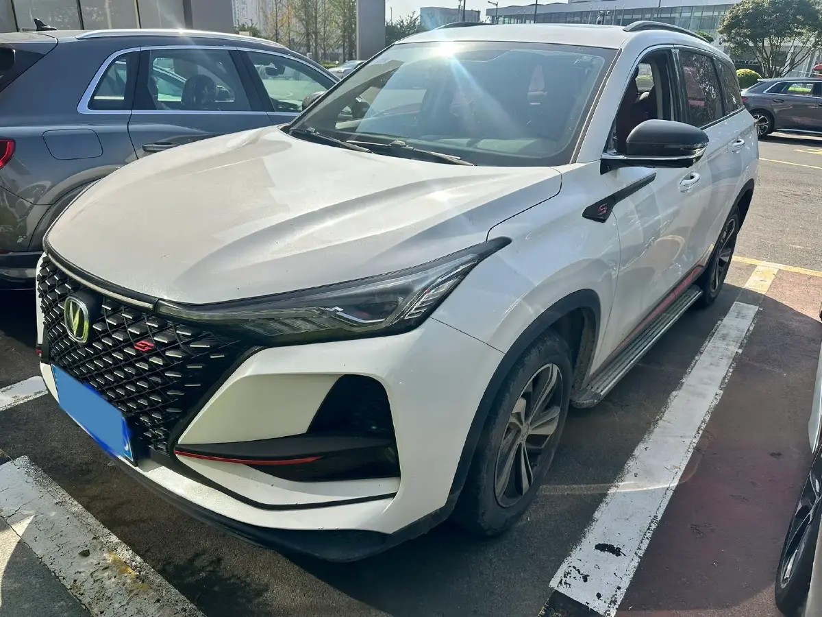 2020 ChangAn CS75 Plus 1.5T 178HP L4 6AT