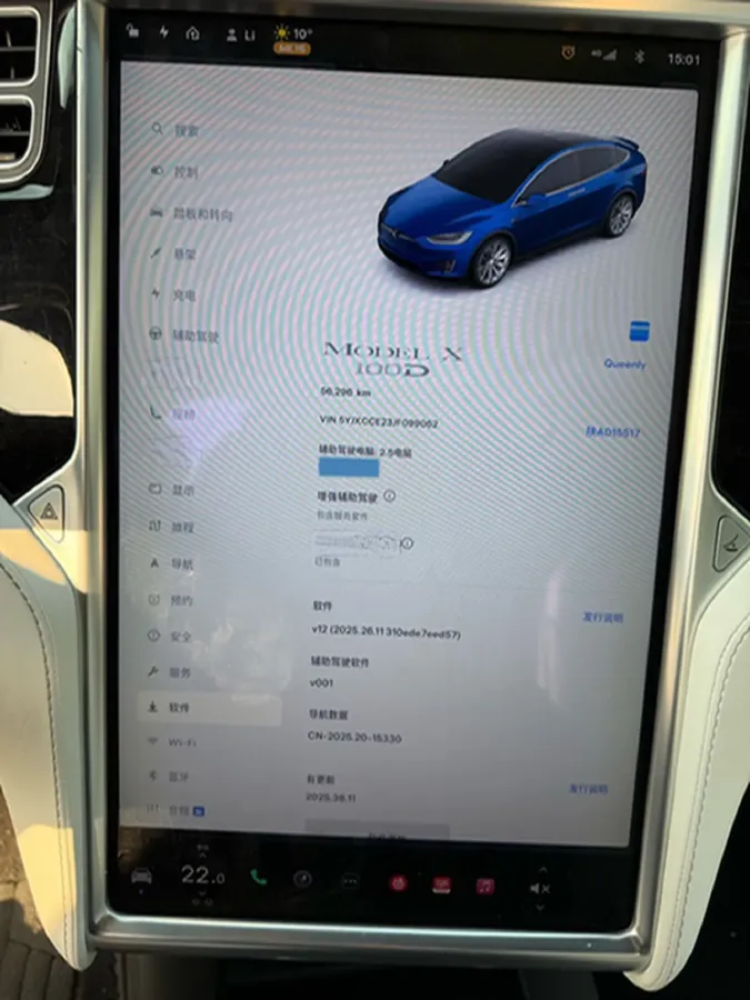 2017 Tesla Model X BEV 100KWH,autocango,china used car exporter,china ev exporter,chinese used car exporter,chinese used ev exporter
