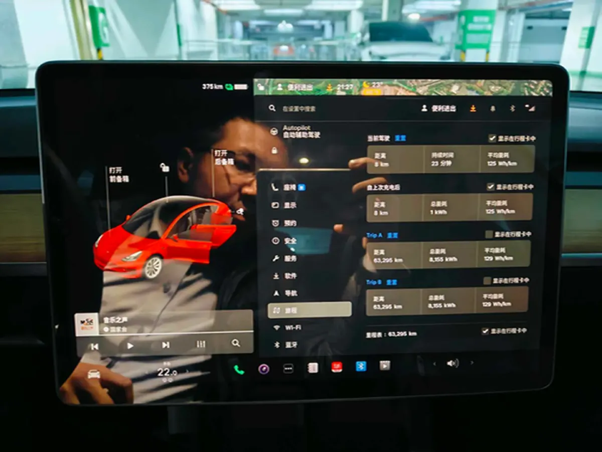 2021 Tesla Model 3 BEV 55KWH,autocango,china used car exporter,china ev exporter,chinese used car exporter,chinese used ev exporter