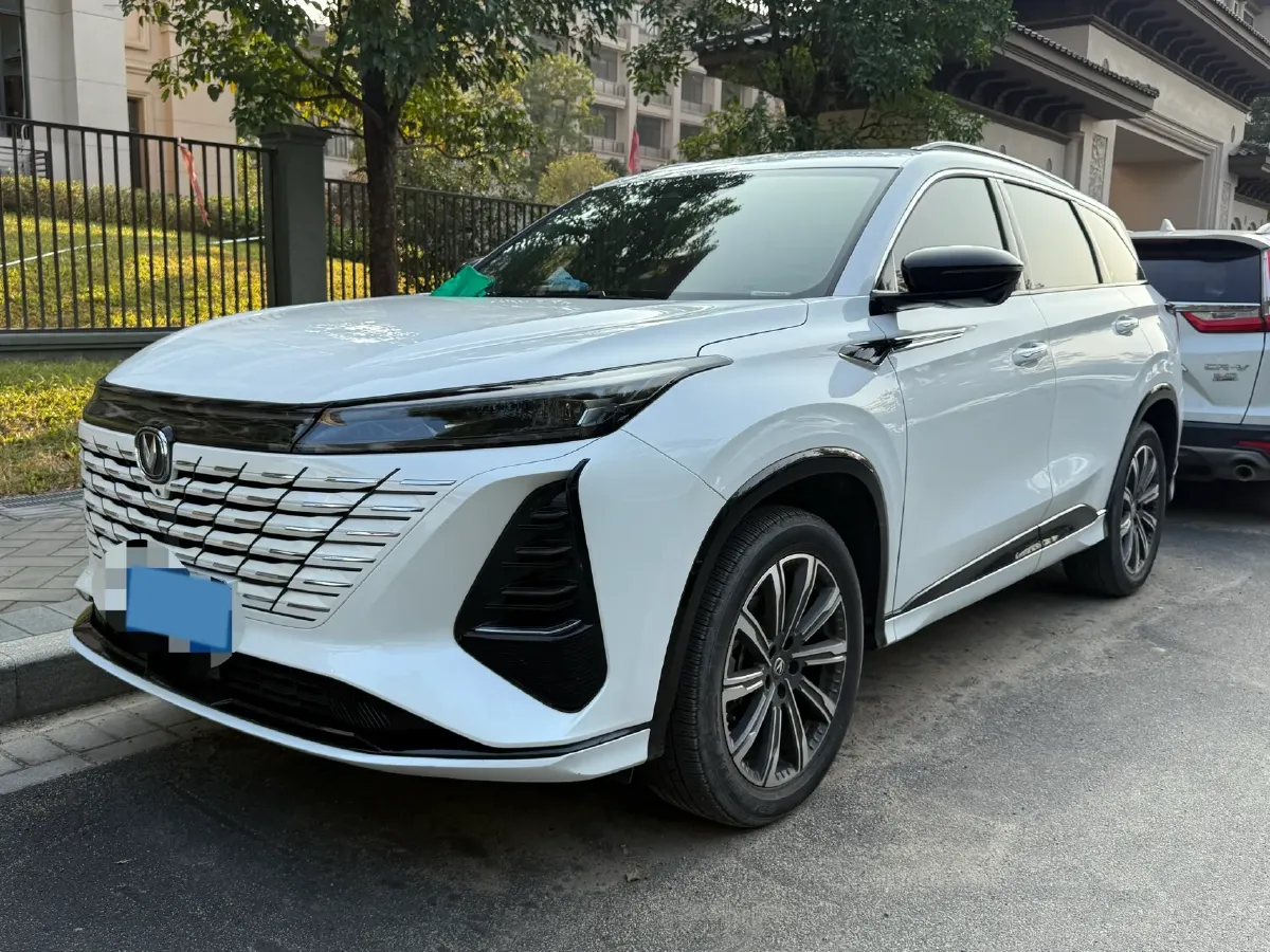 2024 ChangAn CS75 Plus 2.0T 233HP L4 8AT,autocango,china used car exporter,china ev exporter,chinese used car exporter,chinese used ev exporter