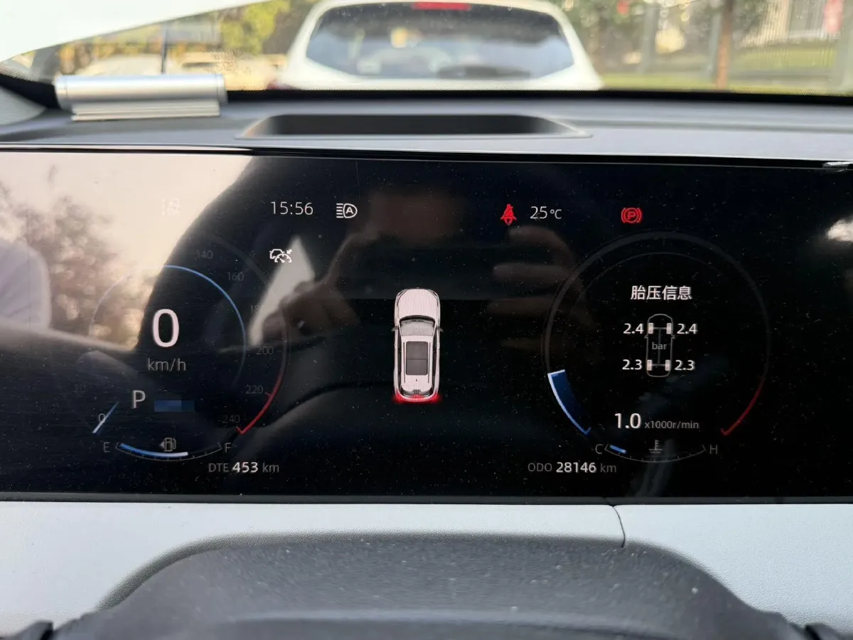 2024 ChangAn CS75 Plus 2.0T 233HP L4 8AT,autocango,china used car exporter,china ev exporter,chinese used car exporter,chinese used ev exporter