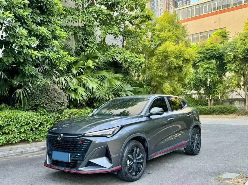 2024 ChangAn X5 PLUS 1.5T 188HP L4 7DCT