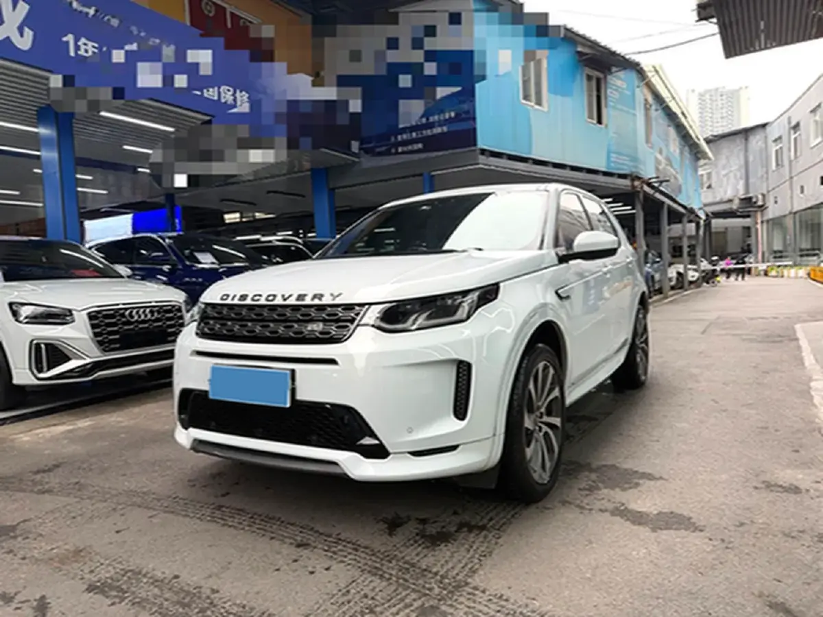 2020 Land Rover Discovery Sport 2.0T 249HP L4 9AT