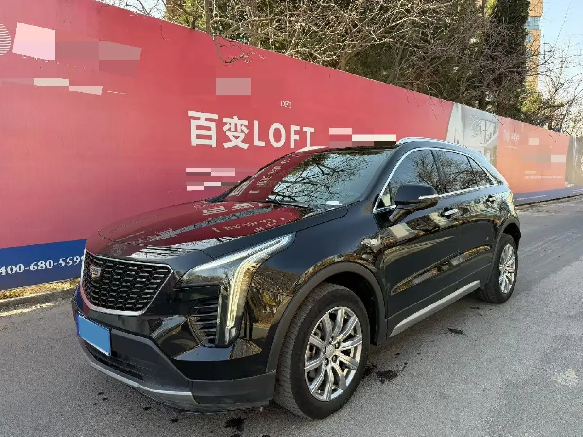 2021 Cadillac XT4 2.0T 237HP L4 9AT