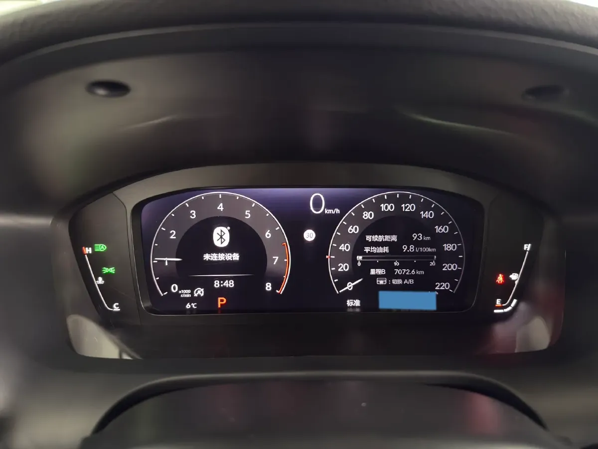 2022 Honda ZR-V 1.5T 182HP L4 CVT,autocango,china used car exporter,china ev exporter,chinese used car exporter,chinese used ev exporter