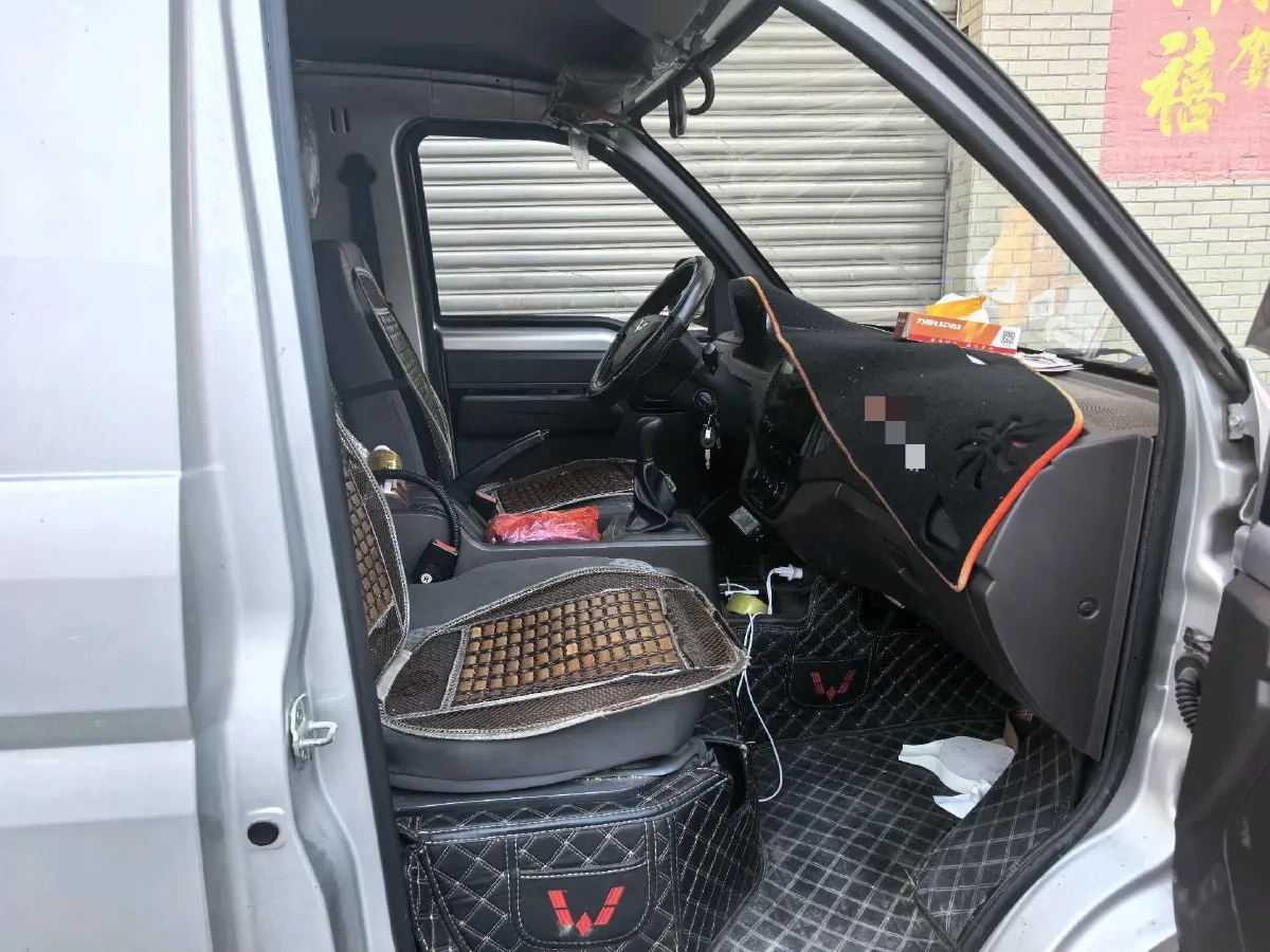 2024 HuangHai WeiLong 2.4T 218HP L4 6MT,autocango,china used car exporter,china ev exporter,chinese used car exporter,chinese used ev exporter