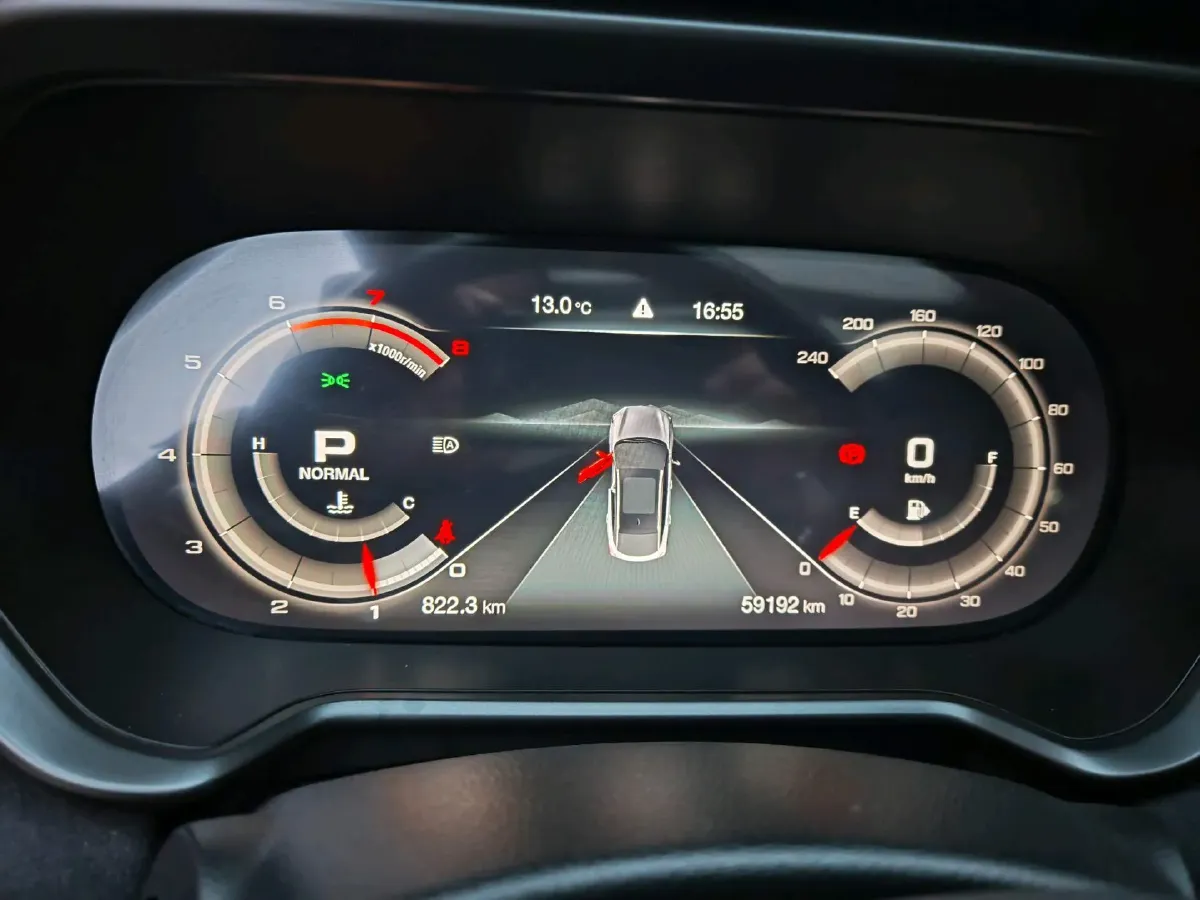 2020 GAC Trumpchi GS4 COUPE 1.5T 169HP L4 7DCT,autocango,china used car exporter,china ev exporter,chinese used car exporter,chinese used ev exporter