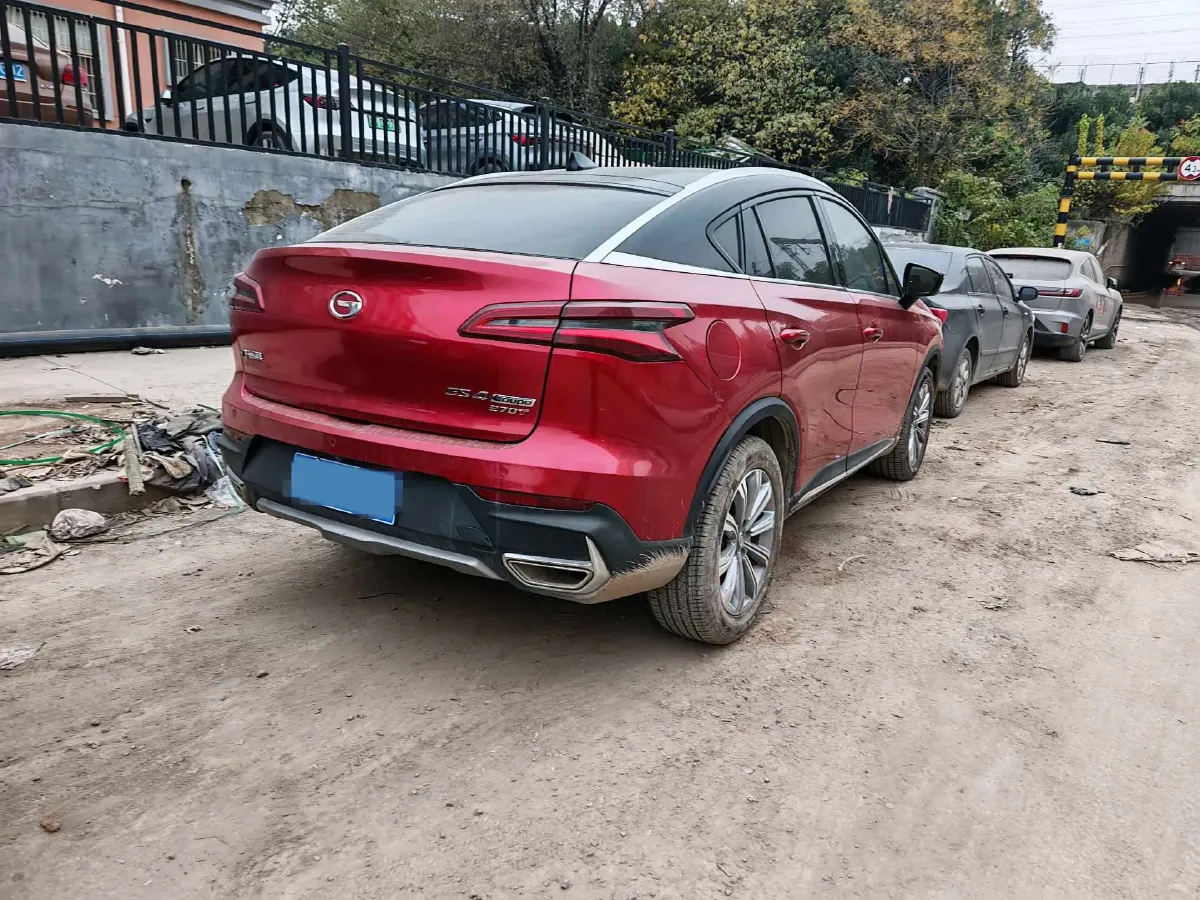 2020 GAC Trumpchi GS4 COUPE 1.5T 169HP L4 7DCT,autocango,china used car exporter,china ev exporter,chinese used car exporter,chinese used ev exporter