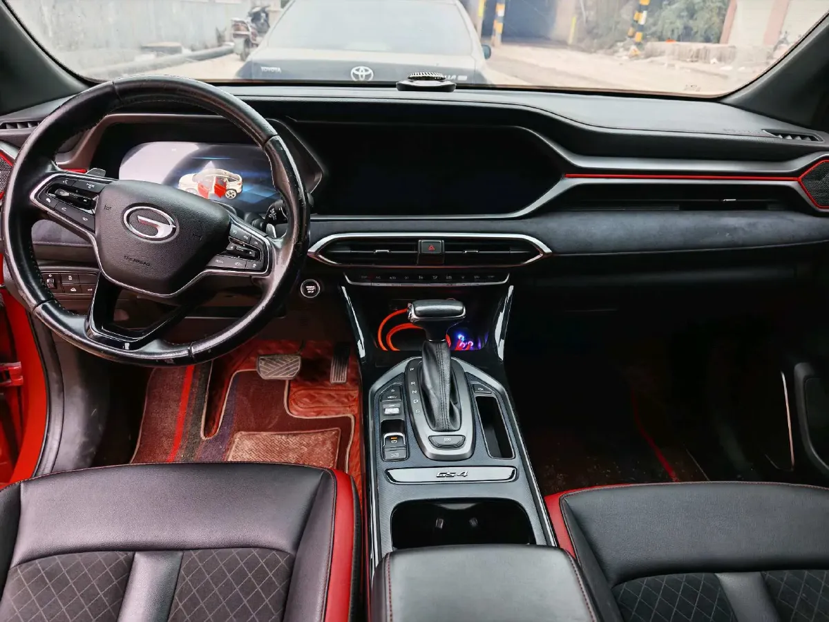 2020 GAC Trumpchi GS4 COUPE 1.5T 169HP L4 7DCT,autocango,china used car exporter,china ev exporter,chinese used car exporter,chinese used ev exporter