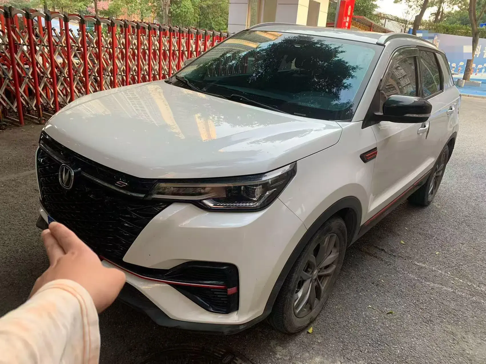 2021 CHANGAN CS55 view 1