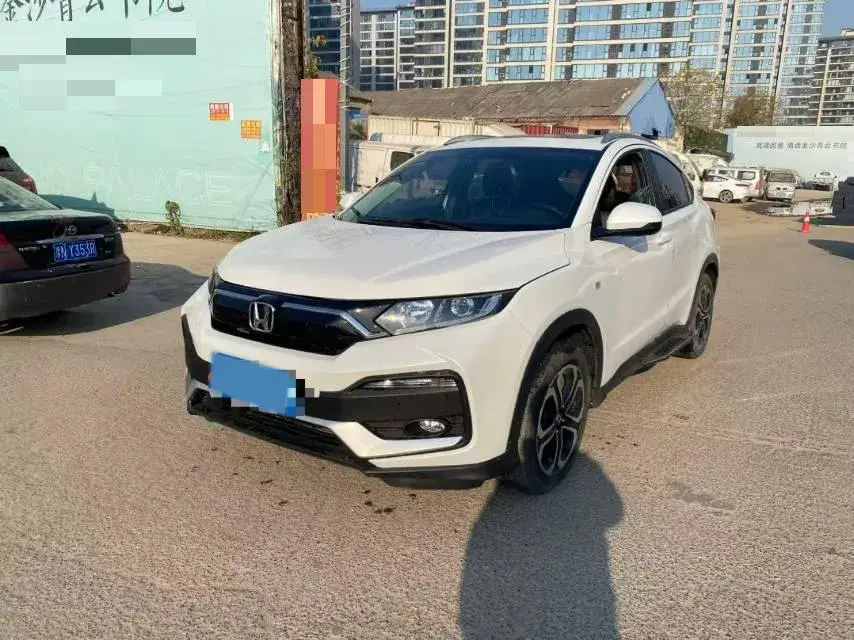 2020 Honda XR-V 1.5L 131HP L4 CVT