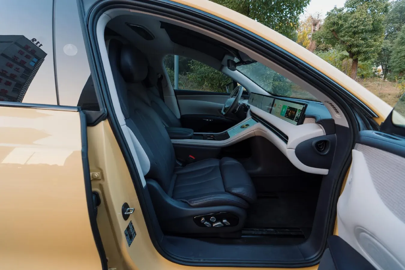 2024 IM LS7 BEV 90KWH,autocango,china used car exporter,china ev exporter,chinese used car exporter,chinese used ev exporter