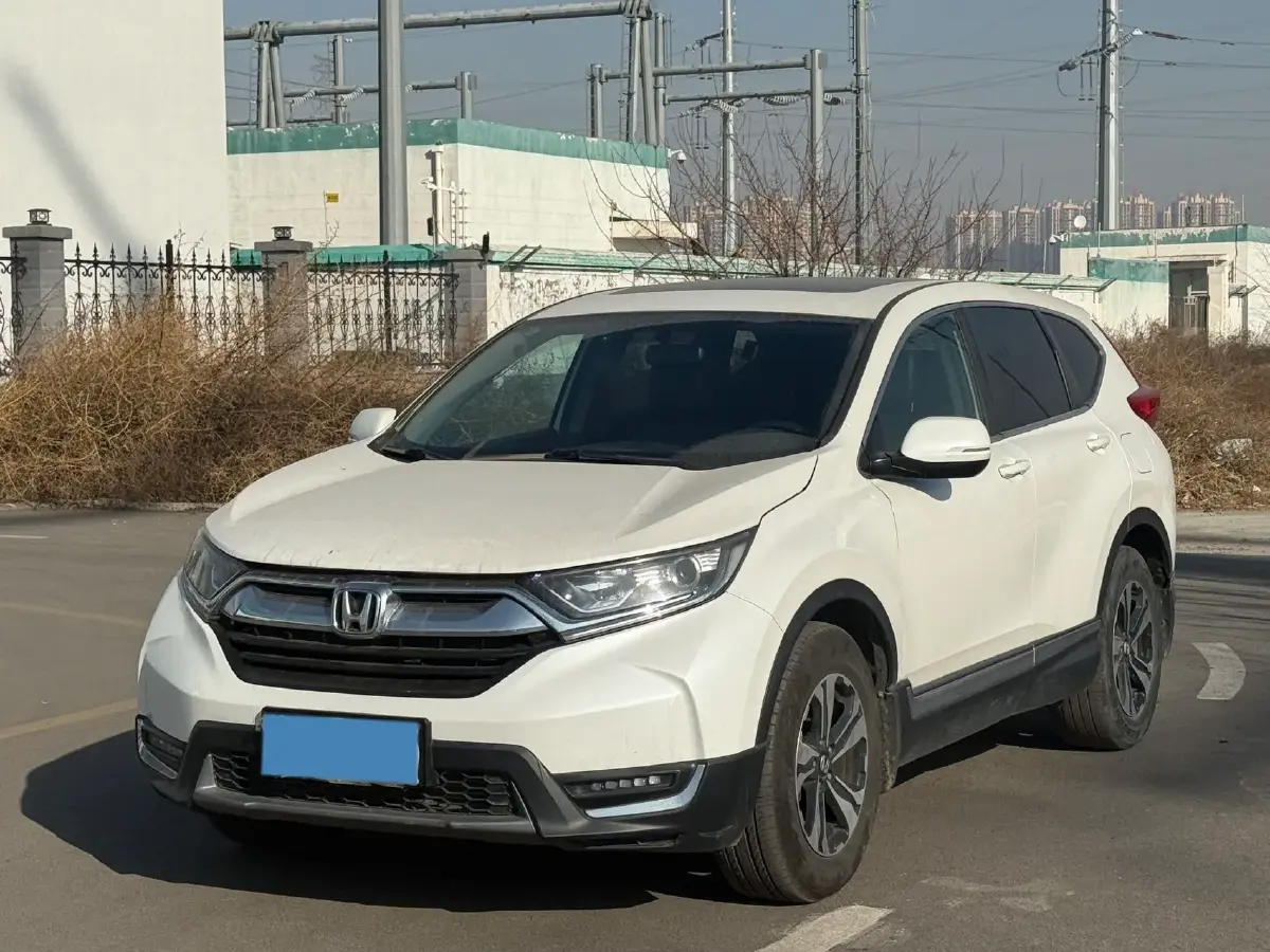 2020 Toyota RAV4 2.0L 171HP L4 CVT