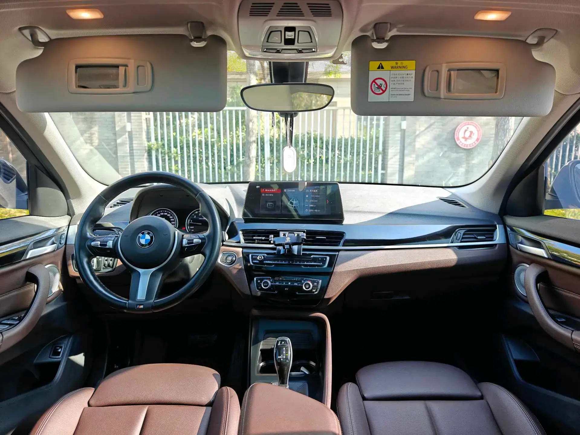 2022 BMW X1 thumbnail 4